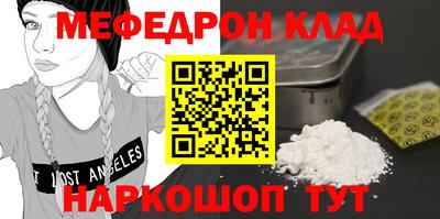не бодяженный Рязань