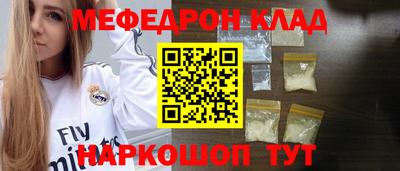 бутик Свободный