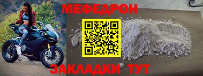 не бодяженный Рязань