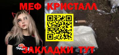 бутик Свободный