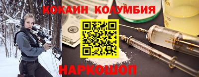 не бодяженный Рязань