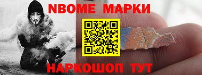 гидропоника Рузаевка