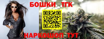 эйфоретик Рыбинск