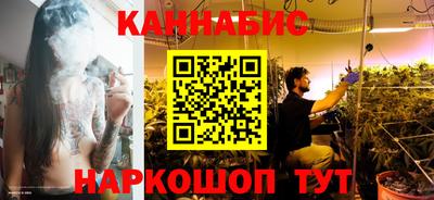 spice Северобайкальск