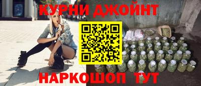 гидропоника Рузаевка
