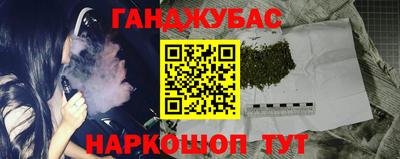не бодяженный Рязань