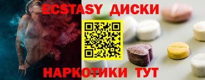 гидропоника Рузаевка