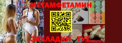 гидропоника Рузаевка