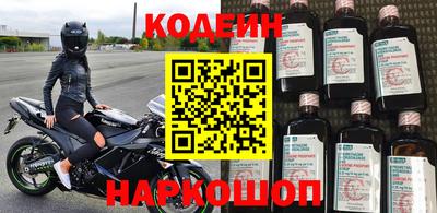не бодяженный Рязань