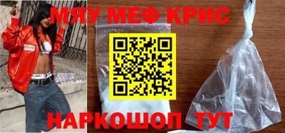 гидропоника Рузаевка