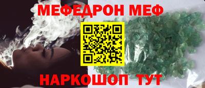 не бодяженный Рязань