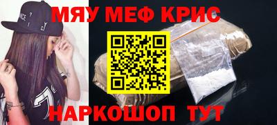 бутик Свободный